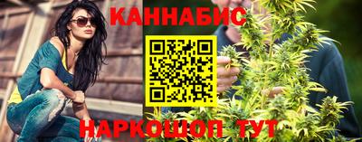 экстази Бийск