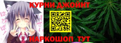 ПСИЛОЦИБИНОВЫЕ ГРИБЫ Пыть-Ях