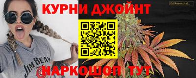 мефедрон мука Берёзовский