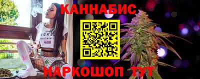 ПСИЛОЦИБИНОВЫЕ ГРИБЫ Пыть-Ях