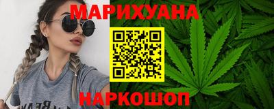 ПСИЛОЦИБИНОВЫЕ ГРИБЫ Пыть-Ях