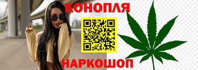 экстази Бийск