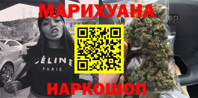 шишки Пугачёв