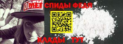 a pvp Пушкино