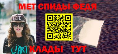 гашиш Беслан