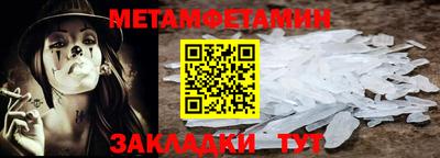 a pvp Пушкино