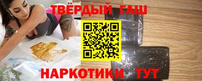 ПСИЛОЦИБИНОВЫЕ ГРИБЫ Пыть-Ях