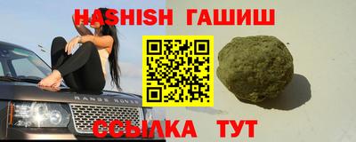 мефедрон мука Берёзовский