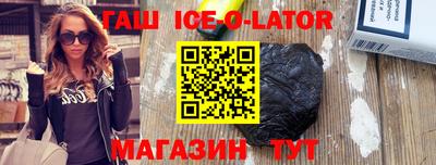 ПСИЛОЦИБИНОВЫЕ ГРИБЫ Пыть-Ях