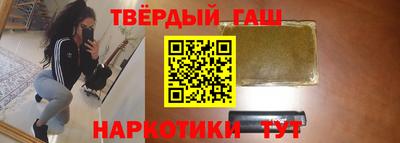 экстази Бийск