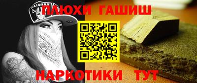 a pvp Пушкино