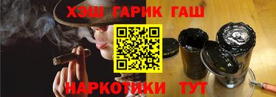 мефедрон мука Берёзовский