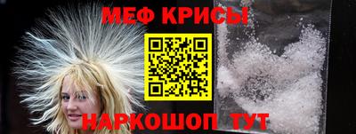 ПСИЛОЦИБИНОВЫЕ ГРИБЫ Пыть-Ях