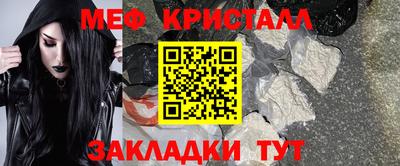 гашиш Беслан