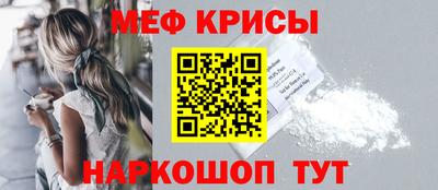 гашиш Беслан