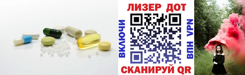 Купить закладки  Омск  ЛСД экстази ecstasy 