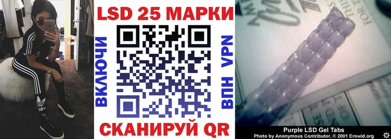 Купить  Омск  Марки N-bome 1,5мг 