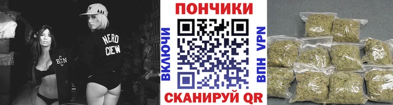 Купить  Омск  Марихуана ГИДРОПОН 