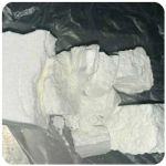 Кокаин Колумбия  Cocaine Colombia  VHQ 99% (fishscale) в Омске