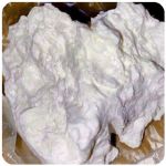 Кокаин Боливия Cocaine Bolivia  VHQ 97,1% в Омске